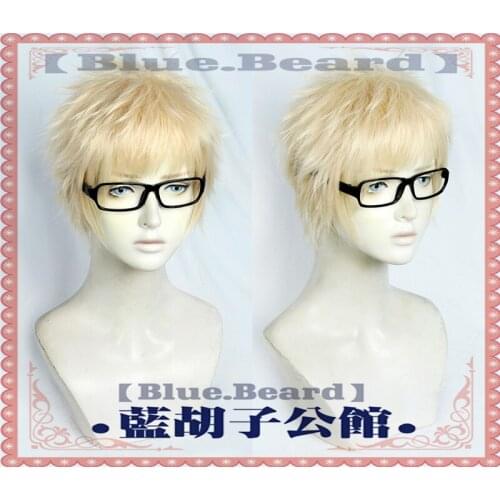 Anime Haikyuu!! Kei Tsukishima/Shinsuke Cosplay Wigs Heat Resistant Synthetic Hair Wig (Only Wig ) + Wig Cap