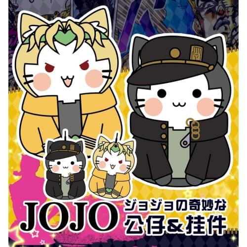 Anime JoJos Bizarre Adventure Kujo Jotaro DIO Cosplay Cute Plush Stuffed Dolls Toy Pillow Pendant Keychain Birthday Xmas Gift