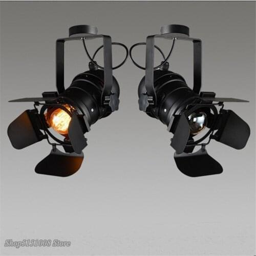 LZPZ RUI Track Lights
