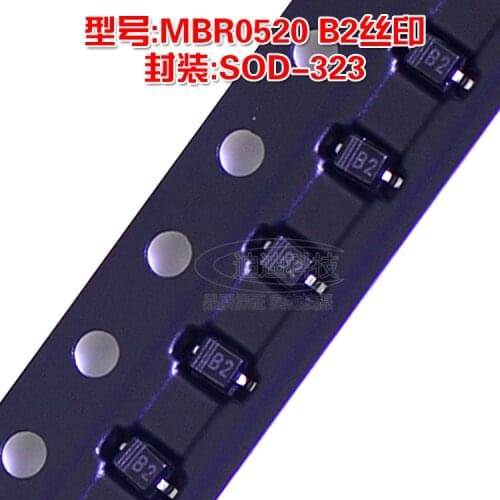 New MBR0520 SOD323 Silk Screen B2 Schottky Diode Output 20V 0.5A B0520WS
