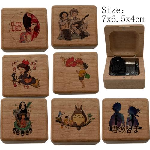 Anime hows moving castle spirited away ponyo on the cliff promised neverland totoro lilium wind up music box anime friends gift