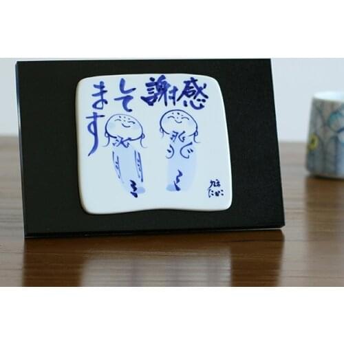 Hand-painted ceramic furnishing articles imported from Japan to thank blessing gift graduated from teachers' day gift