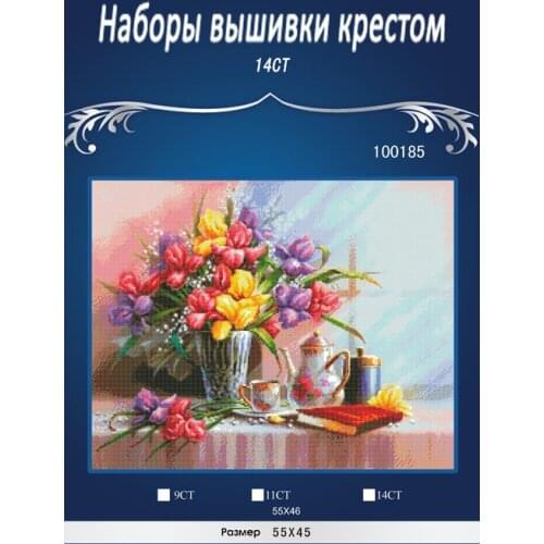 Flowers JCS Needlework DIY Cross Stitch Set Embroidery Kit Pattern Counted Cross-Stitching Wall Home Decro