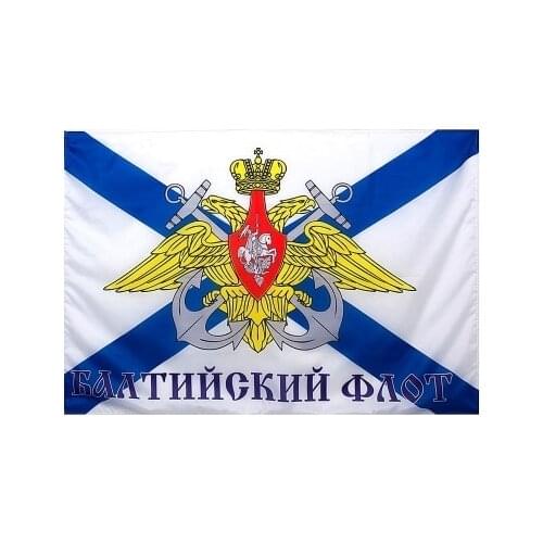 Russian Army Flag Military Flag of Russian Navy Ship baltic Fleet Flag 3ft x 5ft Polyester Banner Flying 150* 90cm outdoor