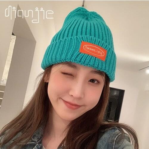 New Solid Wool Beanie Knitted Warm Soft Trendy Winter Hats Simple Korean Style Women Wool Casual Caps Elegant All-match Beanie