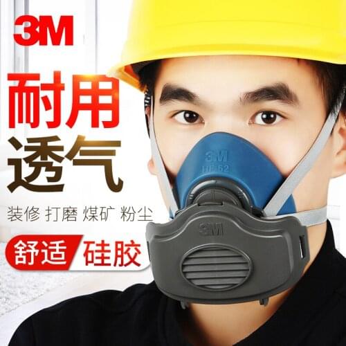 Silicone dust cover, anti-dust polishing, decoration, anti-dust breathing, breathable