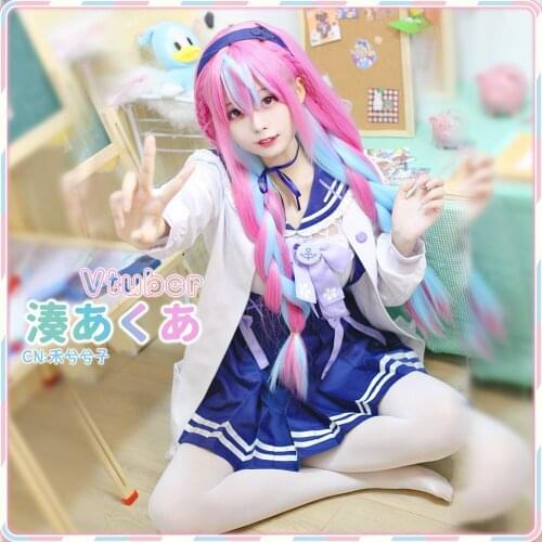 Vtuber Youtuber UP Aqua Cosplay Costume Anime Game Uniform Dresses Halloween Christmas Free shipping CG1050ZT