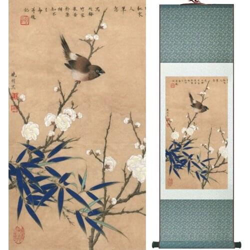 Top quality Birds and flowers painting Chinese wash painting home decoration No.32309