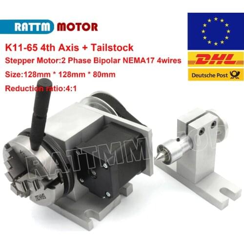 CNC dividing head Rotation Axis 4:1 4th Axis K11-65mm & 45mm Tailstock for Mini CNC router / woodworking engraving
