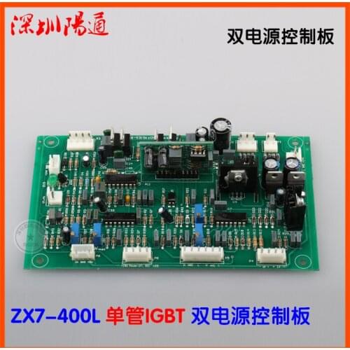 Double Power Supply Double Voltage Single Tube Inverter Dual Purpose 220380V DC ZX7400L Welding Machine Control Board