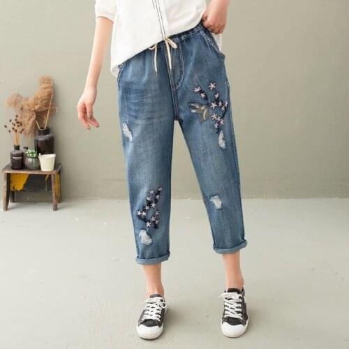 Floral Bird Embroidered Jeans M-3XL Womens Spring Summer 8/10 Denim Pants
