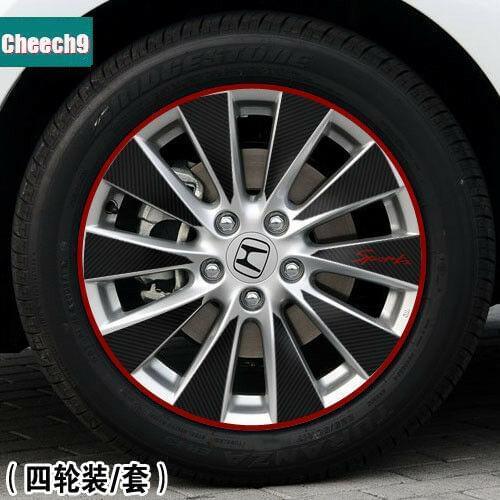For Honda Accord 8TH Carbon Fiber Car Wheels Mask Decals Stickers Sports Grade B