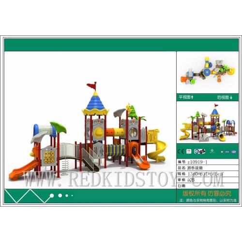 Gym Dandy TUV Approved Playground Equipment for School 23 Years' Manufacturing Experience Z-10919