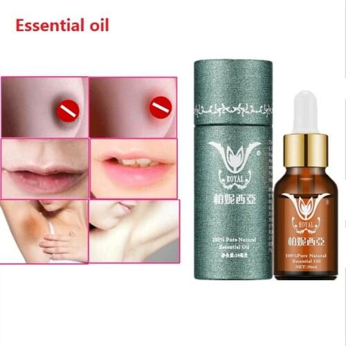 Woman Girls' Vaginal Lips Private Part Pink Underarm Intimate Whitening Dark Nipple Bleaching Silky Body Cream Essential oil