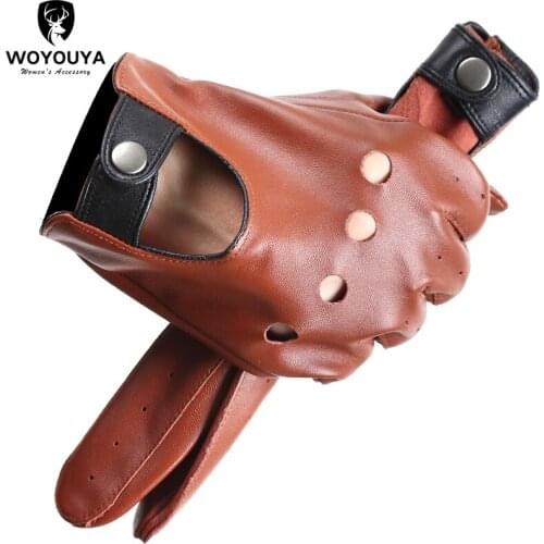 WOYOUYA Men's Accessories