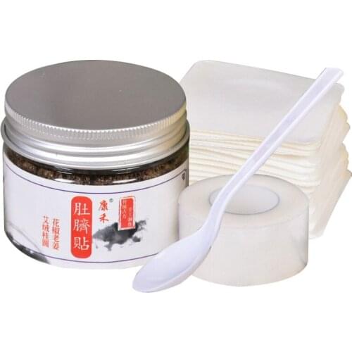 CN Herb 50 G Navel Moxa Longan plaster Navel Paste Pill South Division Ai Moxibustion Paste Cold Palace