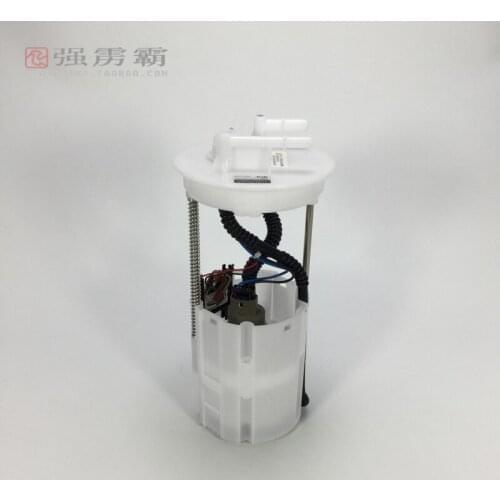Fuel Pump Module Assembly for Chery QQ 1.1 SAA-1106610CA S11-1106610CA 0580CN1038 DSF-QR006#01051019-035