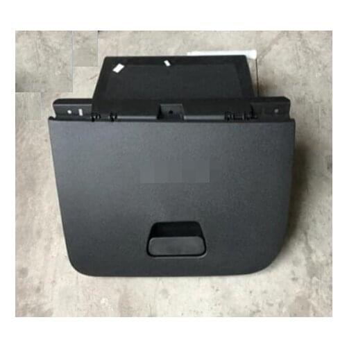 Trash box For CHANGAN CS35