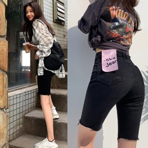 2021 Summer Tight-fitting High-waist Stretch Shorts Women Knee-length Korean Harajuku Casual Street Style Plus Size Denim Shorts