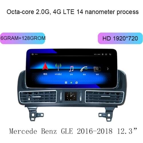 Android 10 12.3inch 4+64G Gps Car Dvd Multimedia Radio Player For Mercedes Benz GLE 2016-2018