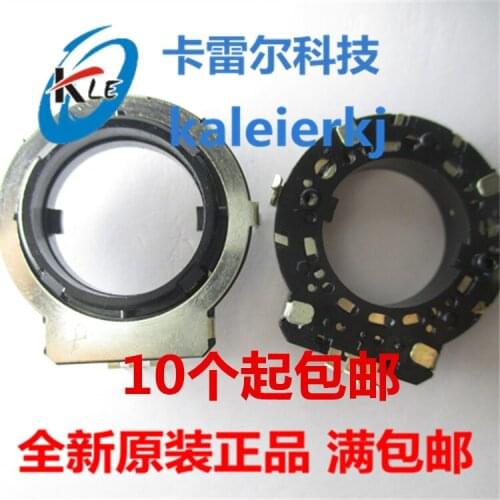 Hollow shaft type car volume encoder 32 bit 16 pulse encoding switch SRGPWJ0200