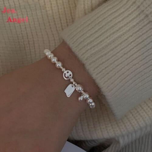 Jea.Angel Pair Bracelets