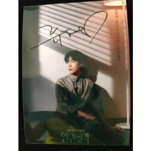 Jun-yeol Ryu Reply 1988 autographed photo 5*7 K-POP 112020A