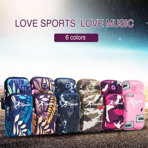 Creative Running Arm Bags Autumn Camouflage Branch Style Arm Package Holders for Phone Money Keys with Headset Hole