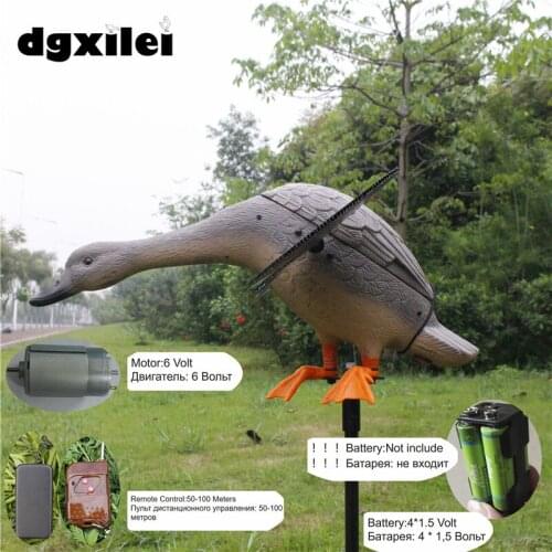 Xilei Wholesale Dc 6V Plastic Motorized Hunting Decoys Duck Hunting Camouflage