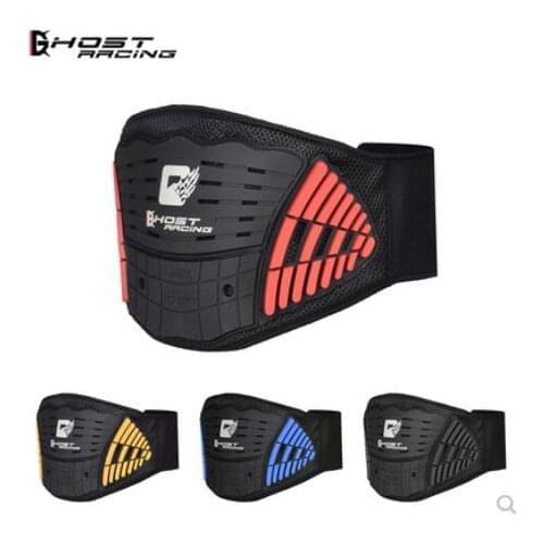 Off-road riding mountain motorcycle kidney belt waist belt locomotive riding equipment Knight belt protector