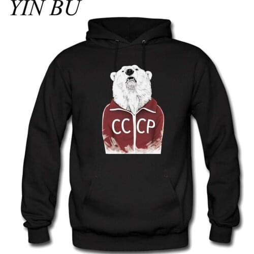 YIN BU Men's Hoodies