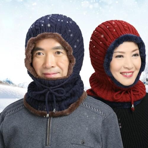 Winter Knitted Hat Beanie Men Outdoor Skullies Winter Hats For Old Women Men Caps Gorras Bonnet Mask Warm Hat