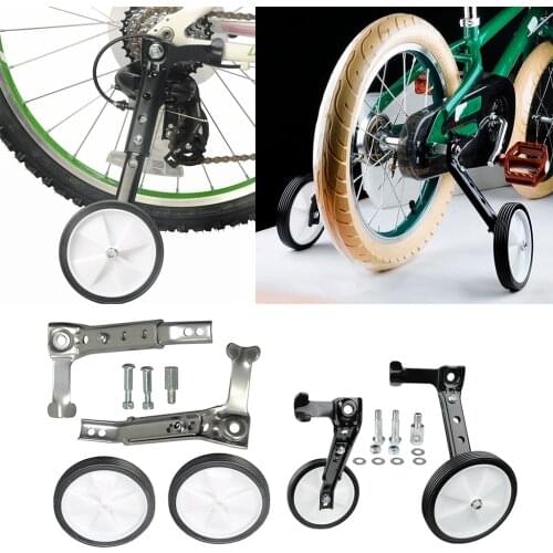 Kids Bike Training Cycling Riding Assistant Wheels 16 18 20 22 24 Inch