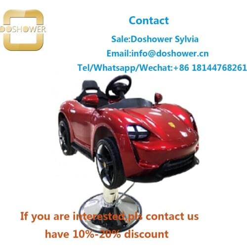 Doshower DS-KID-C kids barber chair car with kid haircutting barber chairs for sale kid barber chairs