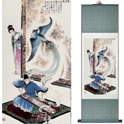 Pretty girl painting Chinese Art Painting Home Office Decoration Chinese painting art figure painting 2019072324