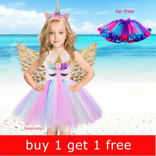 Buy 1 Get 1 Free Christmas Cosplay Pony Costume Girls Birthday Party Sequined Unicorn Tutu Princess Dress for Purim Halloween