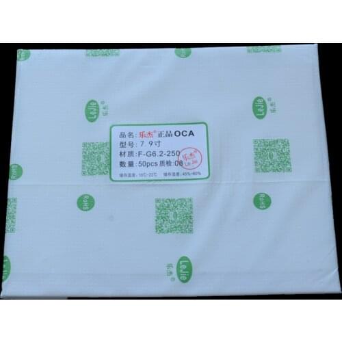 250UM 10pcs OCA Optical Clear Adhesive For ipad table 7.9 inch Lcd Glass Lamination Screen Replaced oca+easy Tear