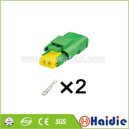 5sets 2pin FCI 1.5series Flame retardant plug auto wire harness connector 211PC022S5049