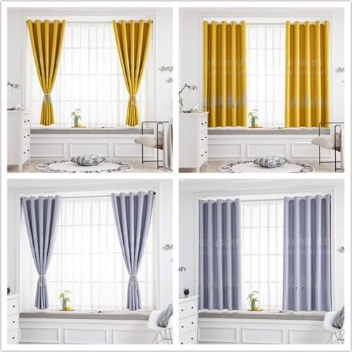 GY2848 Christmas Tree Printing 1PC Short Curtain Living Dining Room "Customise" Bedroom