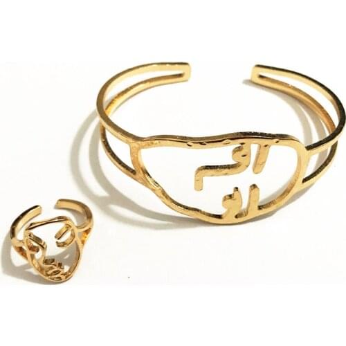 Gothletic Face Silhouette Cuff Bracelet & Ring Set Gold/Rhodium Color Hollow Out Metal Face Outline Bangles Rings Jewelry Set