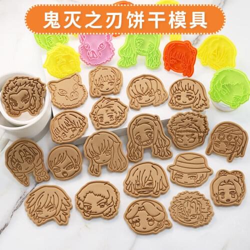 A Set Kimetsu No Yaiba Cookie Cutter Japanese Cartoon Demon Slayer 3d Baking Biscuit Mold Diy Household Kitchen Baking Tool