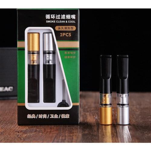 Handheld Washable Magnet Double Cigarette Holder Filter Cigarette Holder Carved Metal Pipe Mouthpiece Filter Smoking Accessories