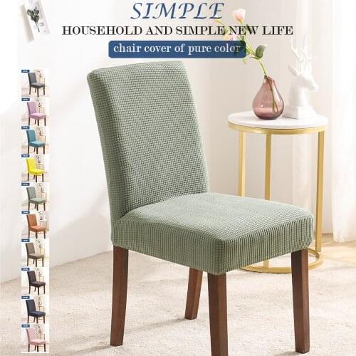 Universal Winter Velvet Flocked Solid Color Chair Cover 10 Color Choices Home Kitchen Chair Protector Case