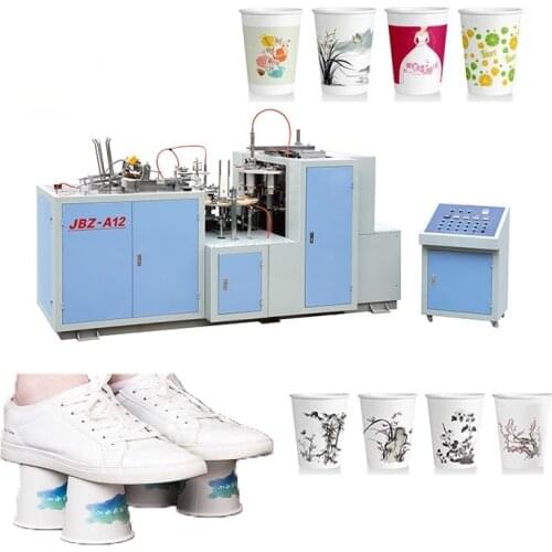 YGJBZ-A12 Automatic Paper Cup Making Machine Price Disposable Paper Cup Forming Machine