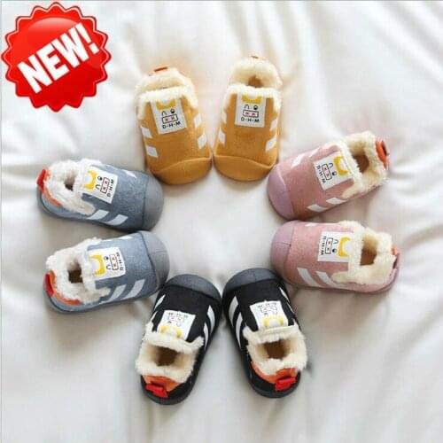 Winter Baby Shoes First Walkers Warm Plush Infant Toddler Shoes Soft Sole Sneakers Kids Boots Shoes Newborn Baby Boy Girl Shoes