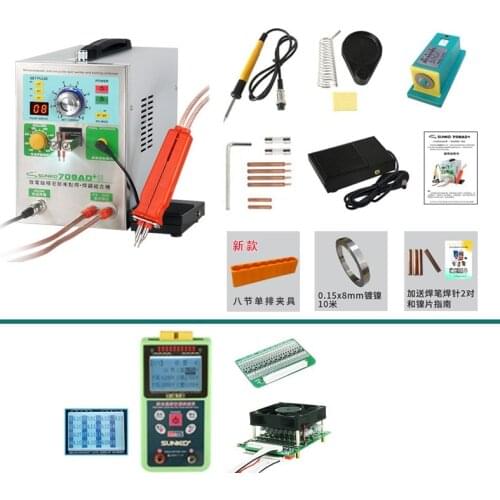 709AD+Spot welding machine 3.2KW lithium battery pack welder machine With spot soldering pen soldering iron welding