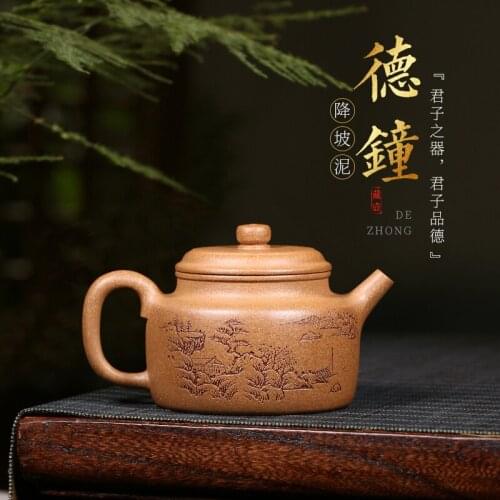 Zisha teapot yixingguo assistant hand carved jiangpo nide bell teapot single pot household kungfu tea set
