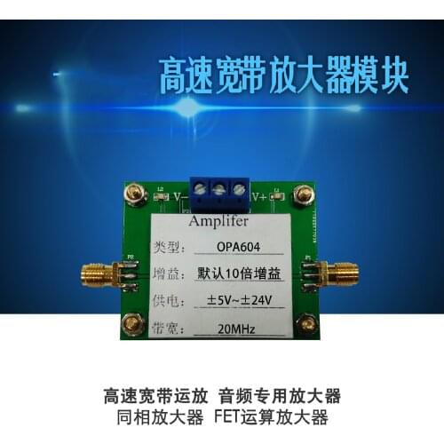 CNC Timing Relay Module Acousto-optic Alarm 0-999S Timing Coupler Isolation 6-36V Power Supply
