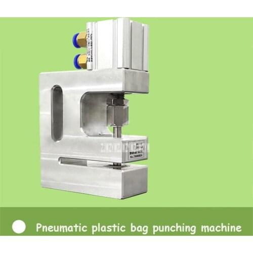 D-55 Pneumatic Plastic Bag Punching Machine Pneumatic Punching Machine Pneumatic Household Small Round Hole Punching Machine 6MM