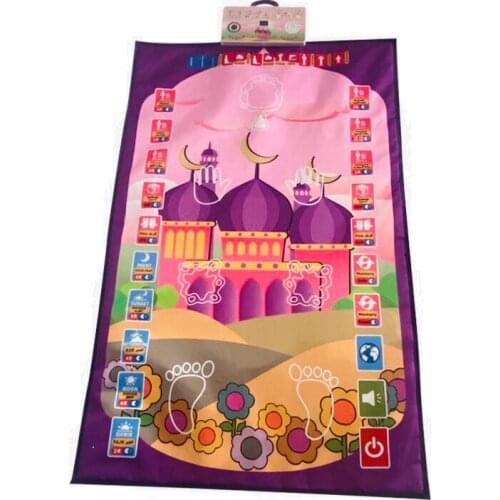 Children Educational Prayer Mat Islamic Muslim Electronic Interactive Prayer Rug Carpet Worship Musallah Speaker Blanket